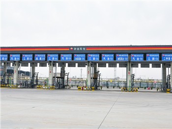 Σύστημα φόρτωσης φορτηγών Sinoepc & σύστημα μη επανδρωμένης γέφυρας ζύγισης